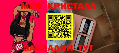 ГАЛЛЮЦИНОГЕННЫЕ ГРИБЫ Балахна