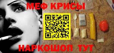 ECSTASY Беслан