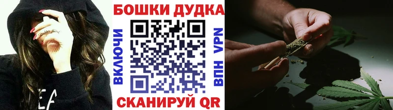 Каннабис конопля kraken как войти Фролово